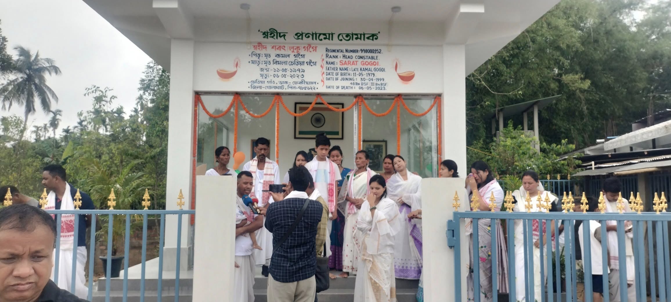 martyr Sarat Gogoi