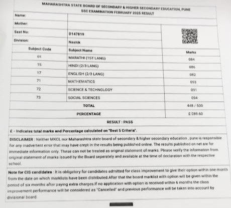 Orphan Girl Passed SSC Exam