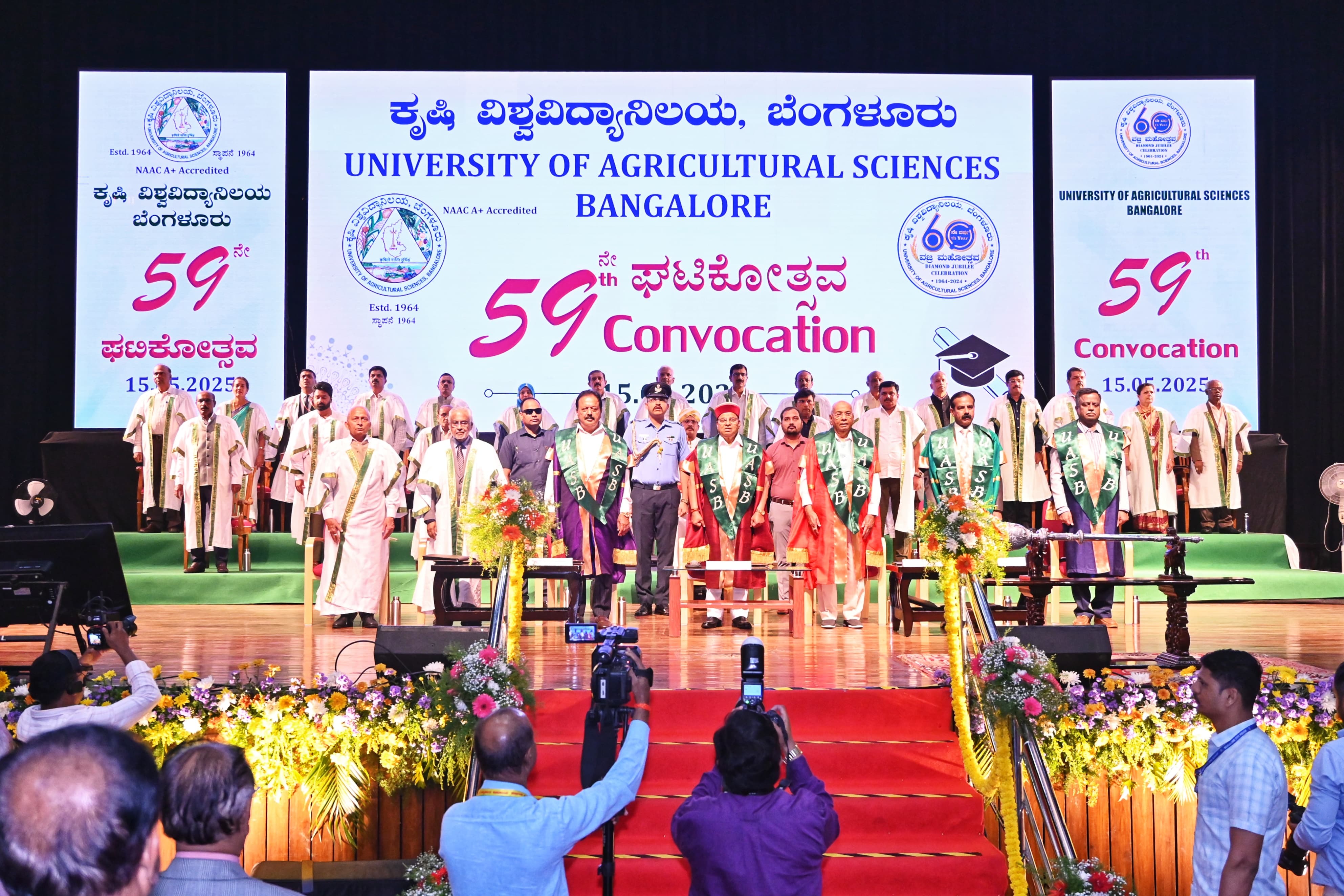 UAS Bengaluru Holds 59th Convocation; Governor Thawarchand Gehlot Awards Gold Medals Among