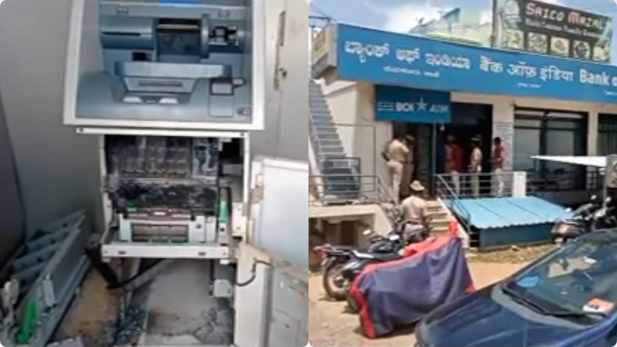 Thieves stole money from ATM machine