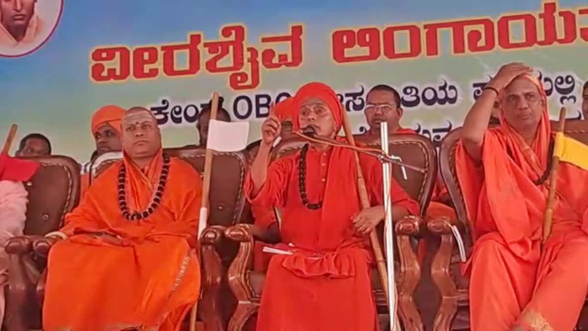 A meeting of Lingayat pontiffs