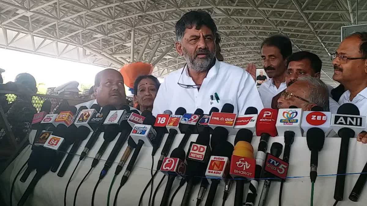 DK Shivakumar angry on central government
