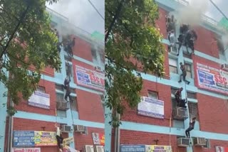 fire-in-coaching-centre-students-got-down-from-window-with-help-of-rope
