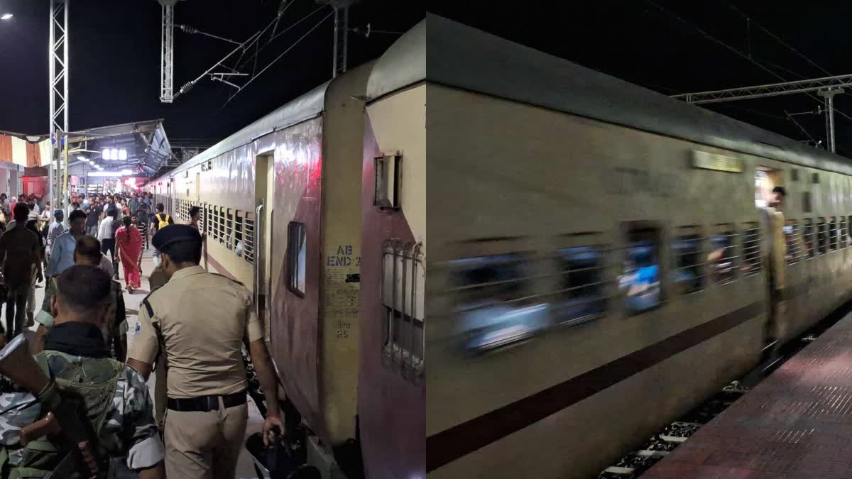 Jharkhand Train Incident