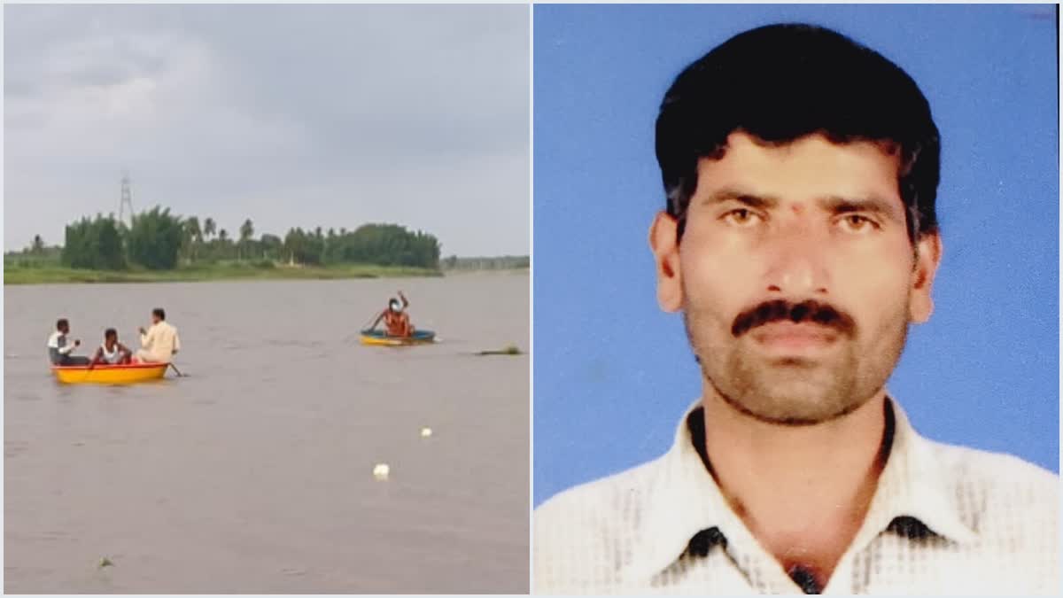 Bagalkote Fisherman Death