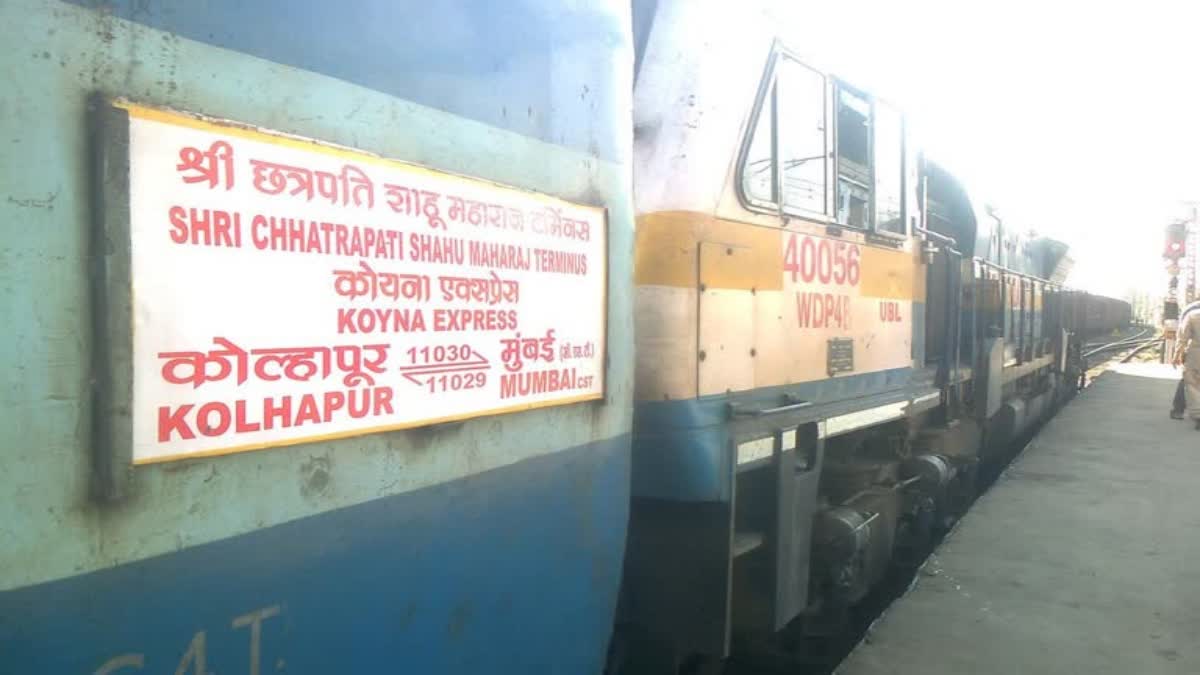 Koyna Express Accident