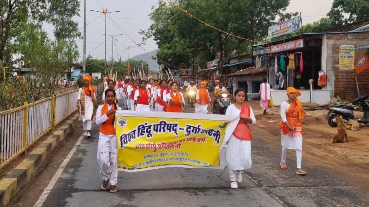 Vishwa Hindu Parishad Durga Vahini in Balrampur