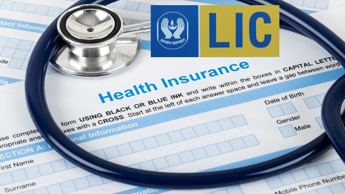 lic-health-insurance-no-formal-proposal-to-enter-health-insurance-says-lic