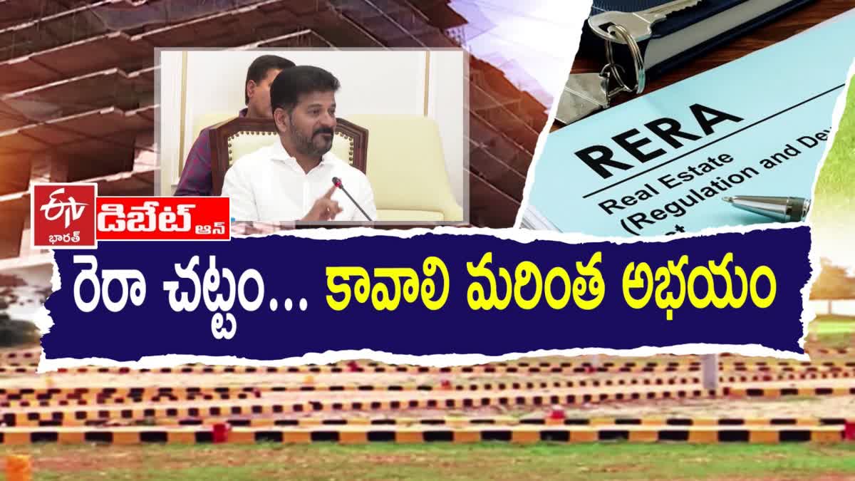 Rera Act in Telangana