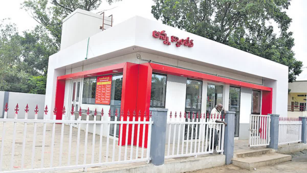 anna_canteens_to_be_reopened_by_chandrababu_govt