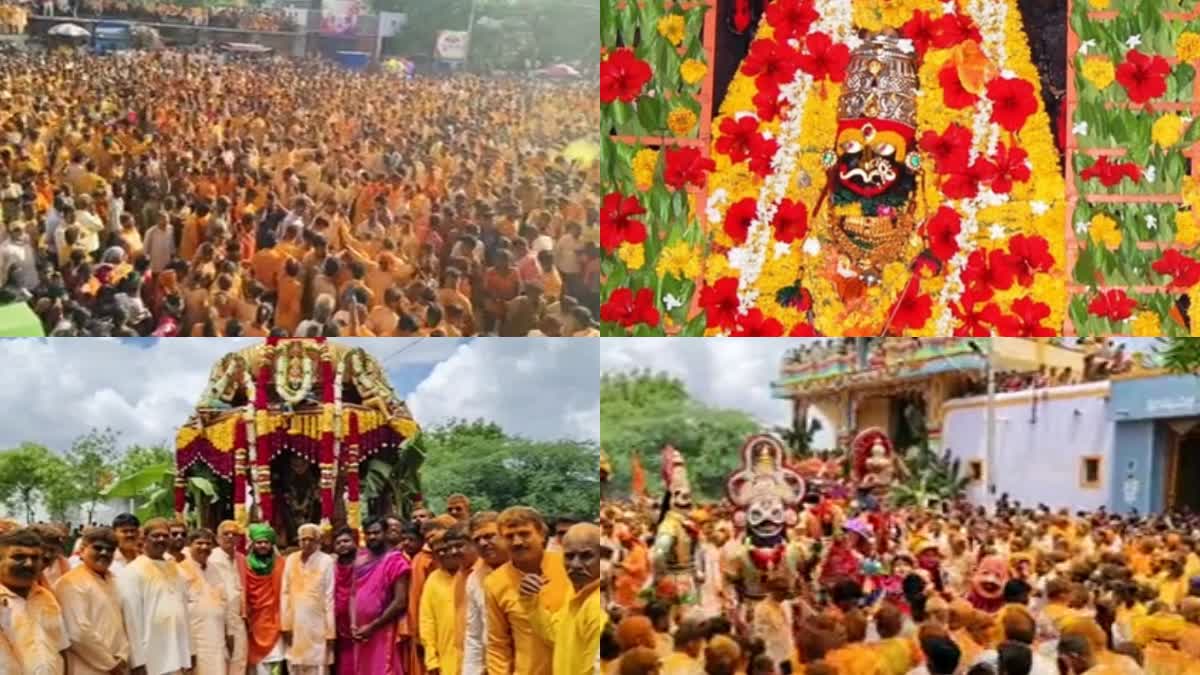 Bagalkote Goddess Durga Bhandara Jatre  grand Bhandara Jatre