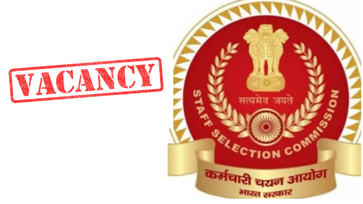 SSC GD Constable Recruitment 2024