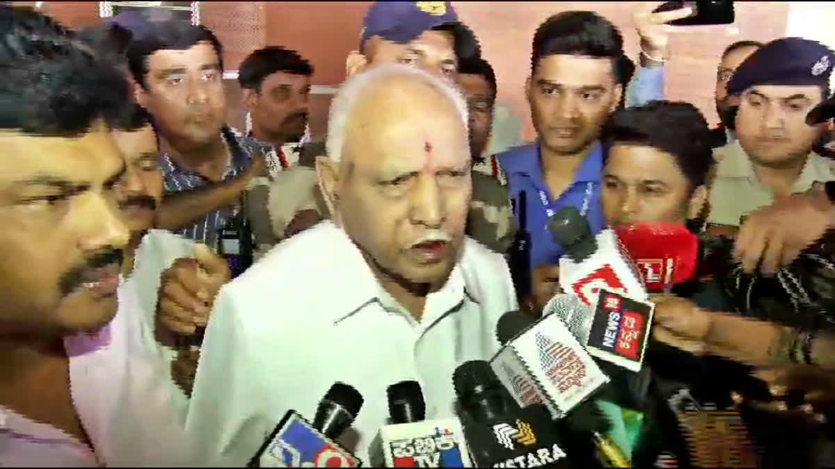 BJP LEADER BS YEDDYURAPPA  INQUIRY  YEDDYURAPPA REACTION  BENGALURU