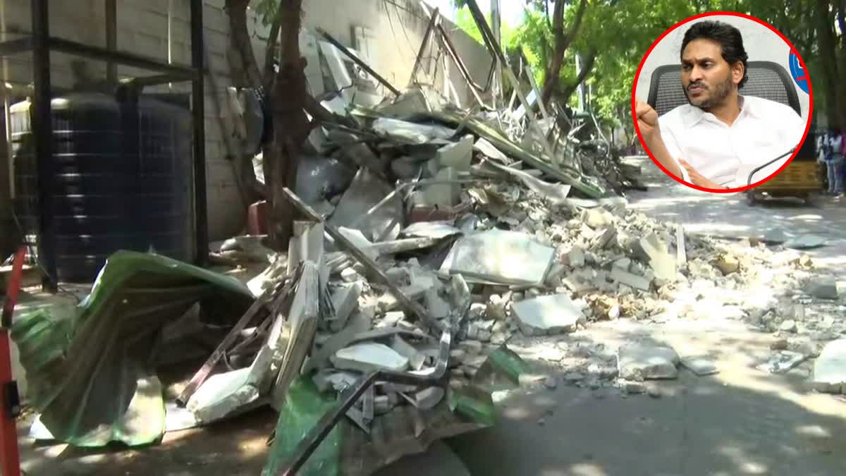 Demolition of Occupied Structures of AP Former CM Jagan House in Hyderabad