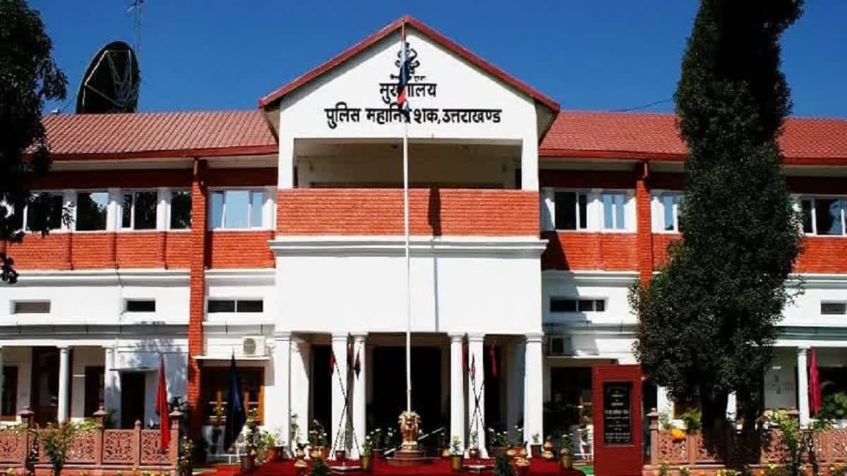 Uttarakhand IPS Deputation