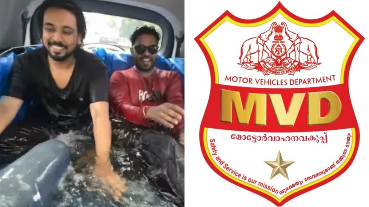 MOTOR VEHICLE DEPARTMENT  PERMANENTLY SUSPENDED LICENSE  YOUTUBER SANJU TECHY  സഞ്ജു ടെക്കി ലൈസന്‍സ് റദ്ദാക്കി