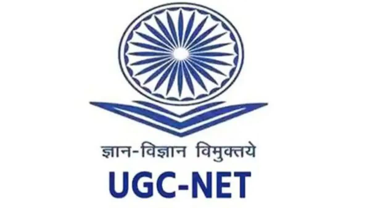 UGC NET exam 2024