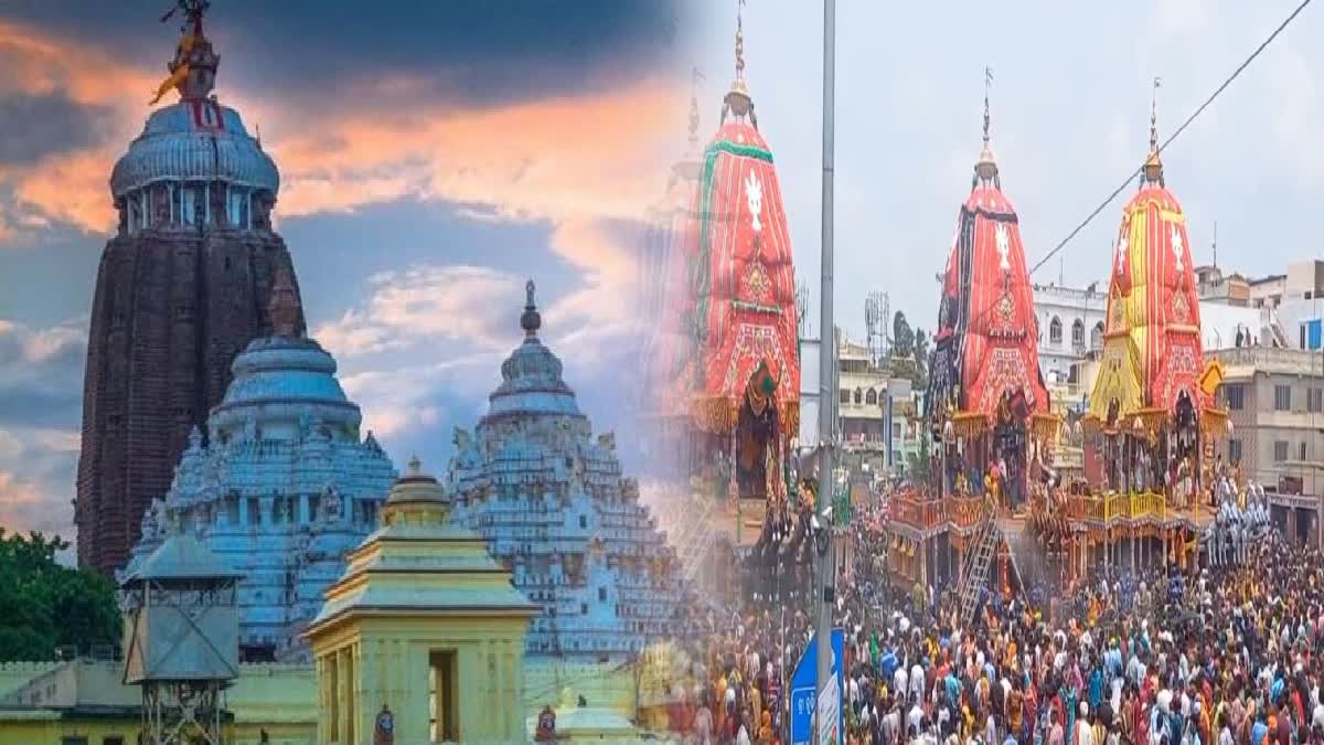 Ratha Yatra 2024