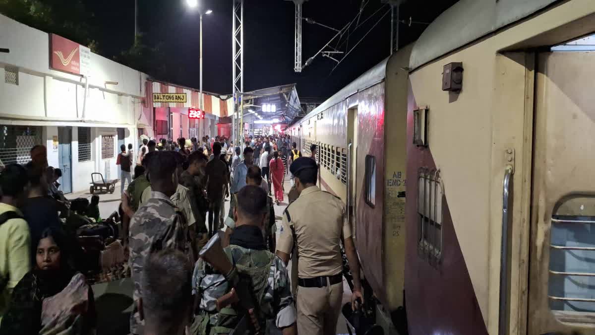 Train Accident In Jharkhand