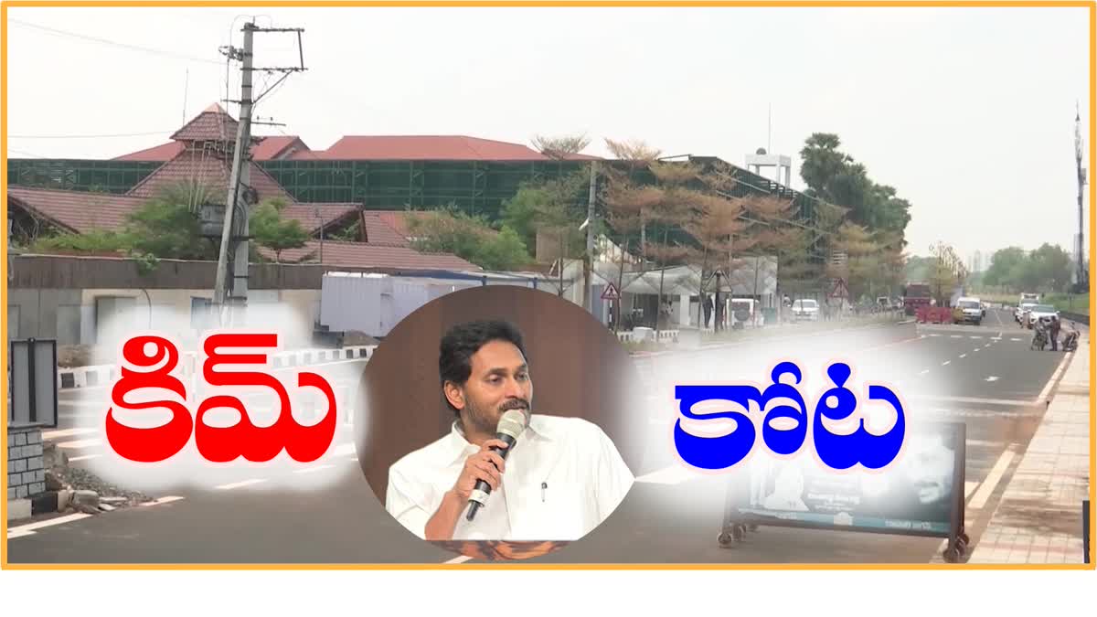 Jagan occupy public propert