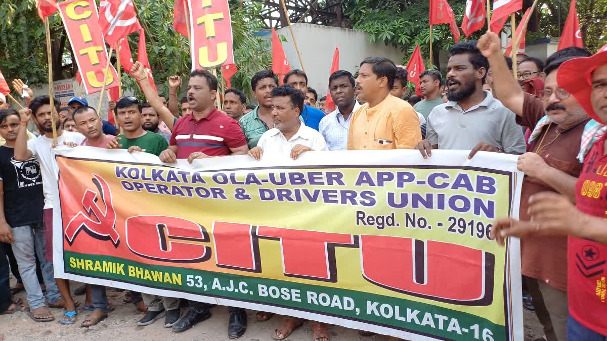 CITU app cab union protests