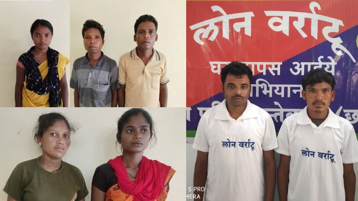 Naxalite arrested in Bijapur