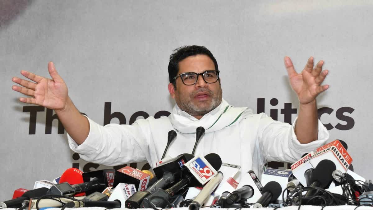 Prashant Kishor