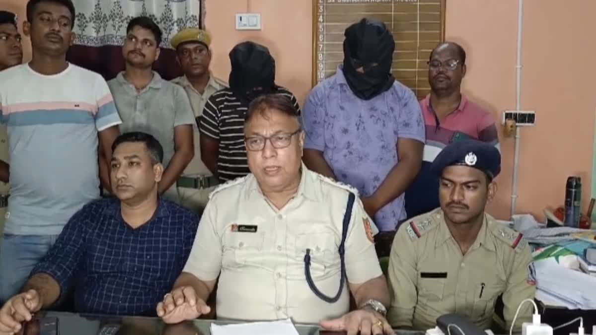 Dakshineswar Murder Case