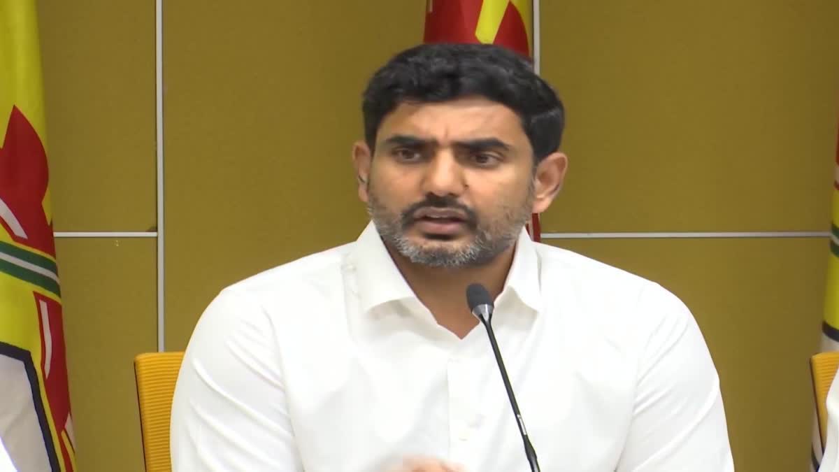 Minister Nara Lokesh review meeting