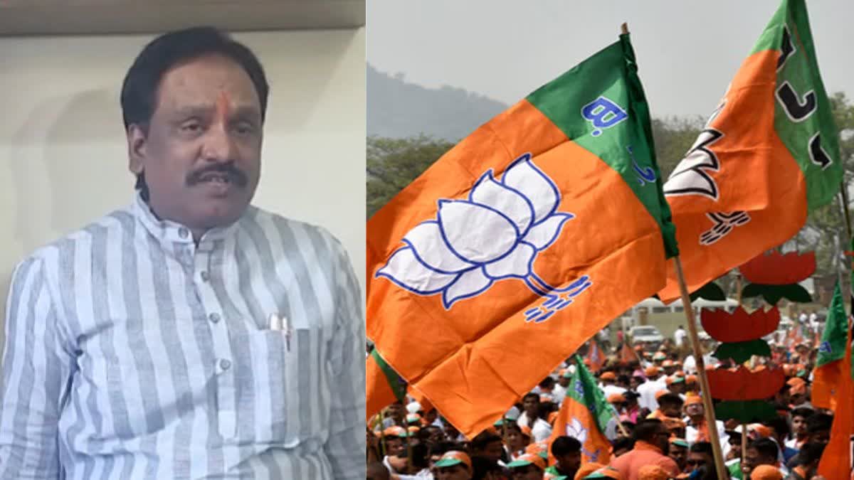 Ambadas Danve Criticizes BJP