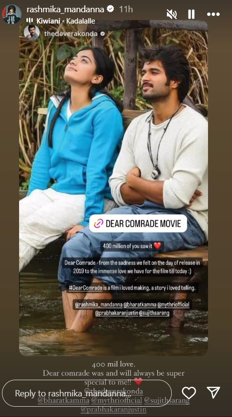 Rashmika Instagram story