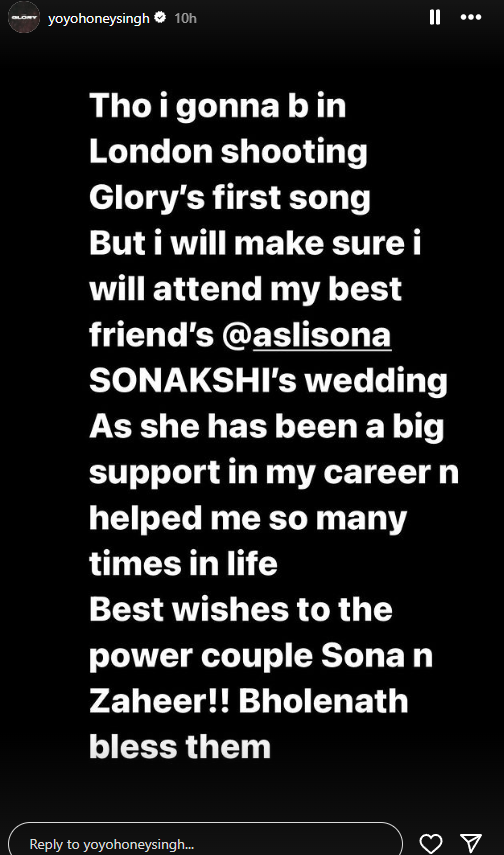 Honey Singh On Sonakshi Sinha Wedding