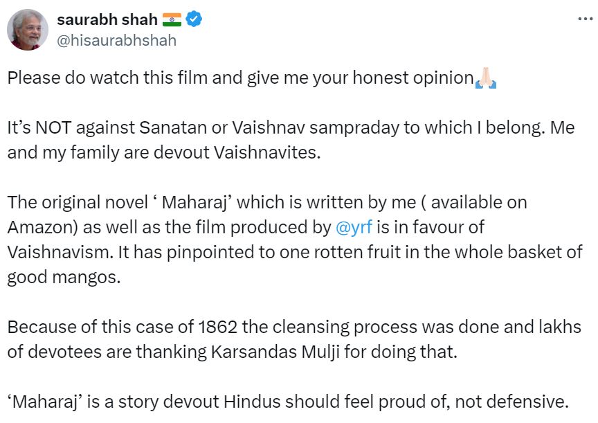 YRF's debut film Maharaj, starring Junaid Khan, delayed on Netflix due to Gujarat HC stay following objections from a Hindu sect. Film based on 1862 libel case involving a journalist's allegations against a Vaishnavite leader. The makers of Junaid's debut film are now set to challenge the Gujarat HC's stay order. Next hearing is scheduled for June 18.