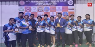 National Pencak Silat Championship