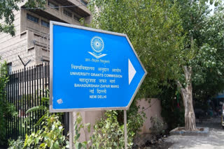 UGC Announces Fee Refund Policy for Academic Session 2024-25