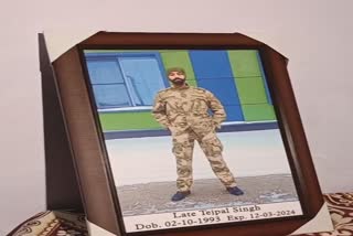 Amritsar youth Tejpal Singh died fighting for Russia in Ukraine