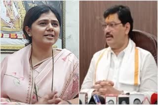 Dhananjay Munde said that the defeat of Pankaja Munde in Lok Sabha elections is sad for me