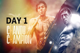 Kartik Aaryan's latest release Chandu Champion begins box office journey on disappointing note, hints early estimates. Despite positive reviews, the film struggled with occupancy rates, marking a challenging start for director Kabir Khan's latest venture. Read on to know early predictions for Chandu Champion box office collection for day 1.