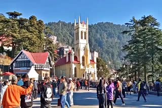 Shimla International Summer Festival 2024