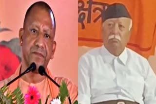 UP CM Yogi Adityanath (L) and RSS Chief Mohan Bhagwat