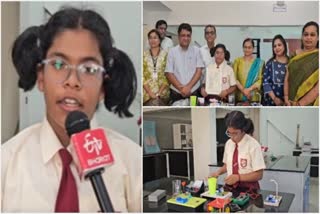 Chhatrapati Sambhajinagar 8th standard student Vaishnavi Kurmude Water Level Indicator Unit got patent