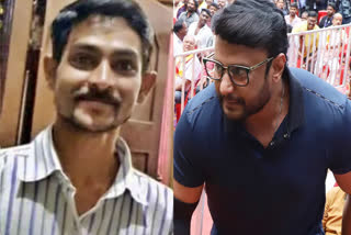 Darshan Fan Murder Case