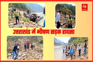 Road Accident On Badrinath Highway in Rudraprayag