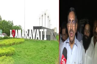 Minister Narayana Interview About Capital Amaravati