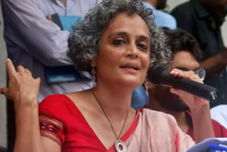 Famous writer Arundhati Roy will be prosecuted under UAPA, Delhi LG gives approval