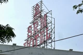 TRICHY SRM HOTEL NAME BOARD