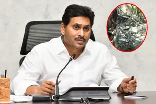 Demolition of Illegal Structures in Front of AP Ex Cm Jagan House