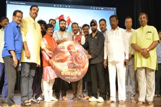 HM Krishnamurthy starrer 'Nadasimha Kempegowda' album song release