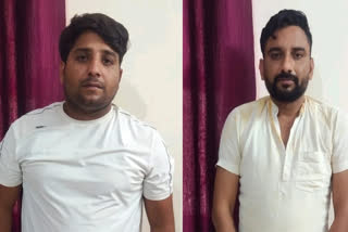 two henchmen of gangster  arrested