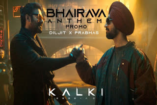 Kalki 2898 AD First Single Bhairava Anthem Promo Out